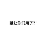 苏新皓