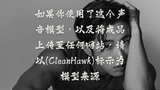 TVXQ