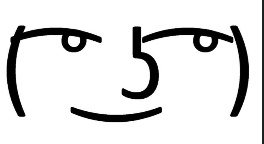 Mine