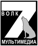 Пиратские локализации