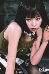 Maknae