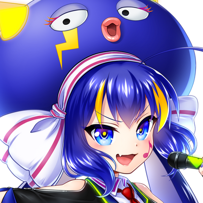 Otomachi Una