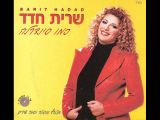 זמרים ישראליים