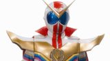 Zenkaiger