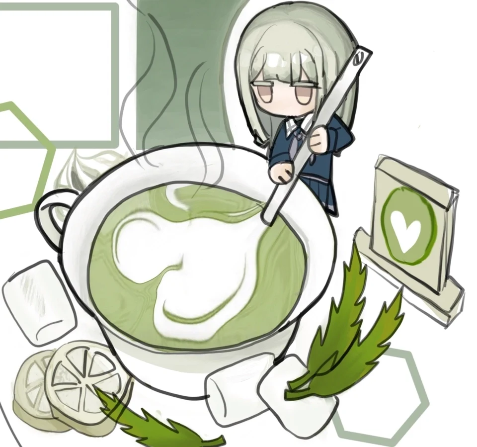 好