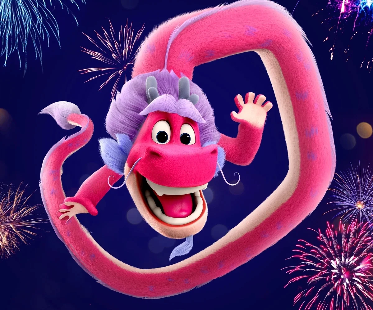 Wish Dragon