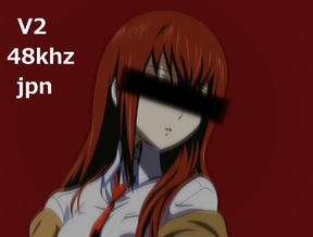 Makise Kurisu JP_ e540-535