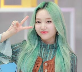 Park Chae Won (Gowon) LOONA