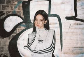 AESPA KARINA