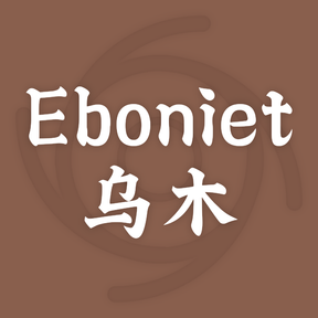 Eboniet Lite
