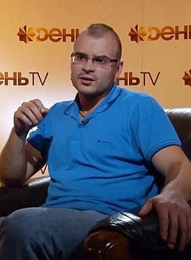 Тесак
