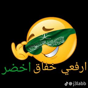 ahmdani