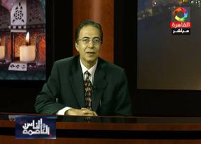 Tarek Hassan