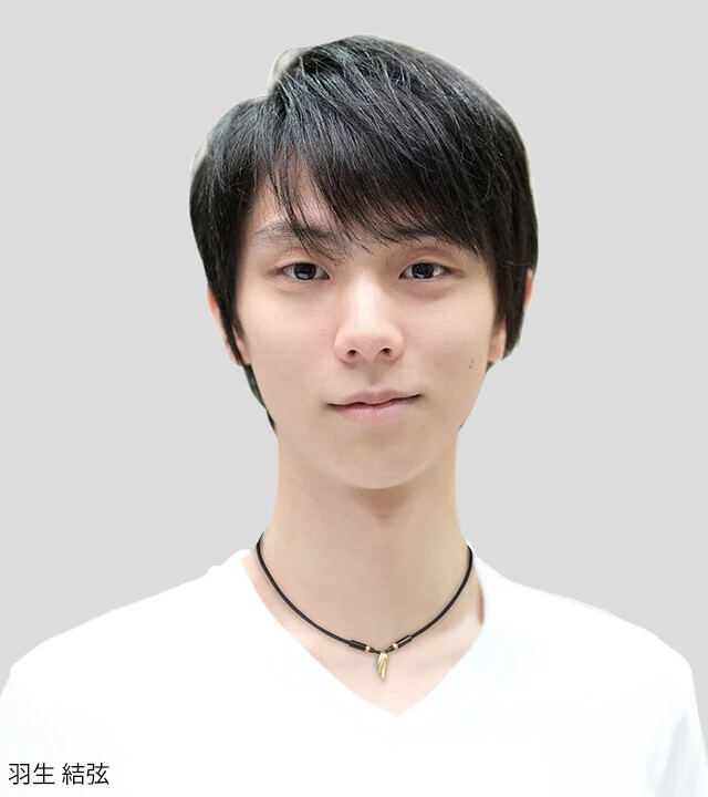 YUZURU HANYU