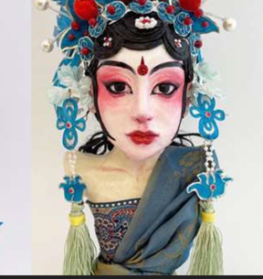 Yuan Ji