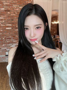 Xinyu