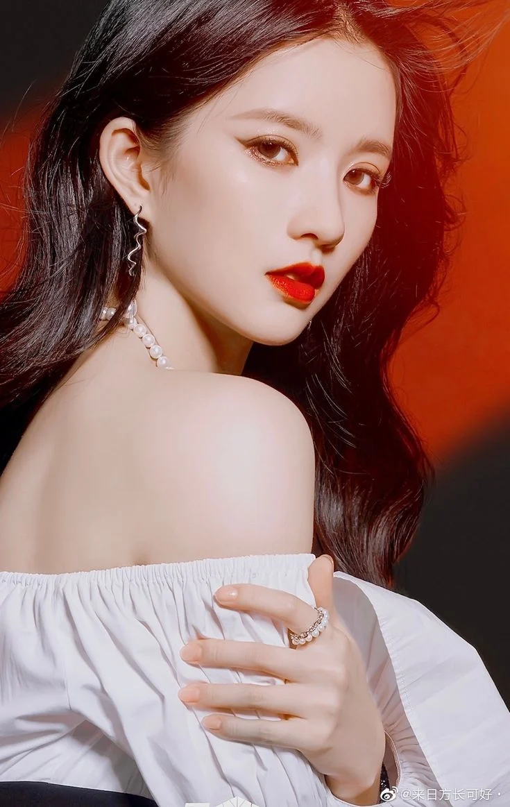 Liu Xiening 