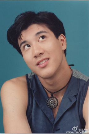 Wang Leehom
