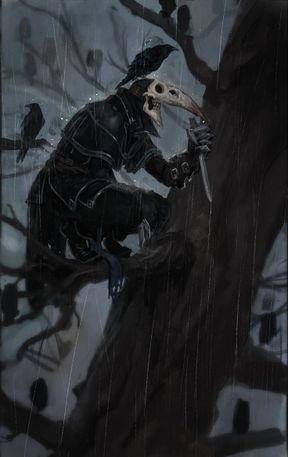 Vadrigan