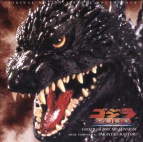 Godzilla (Millennium era)