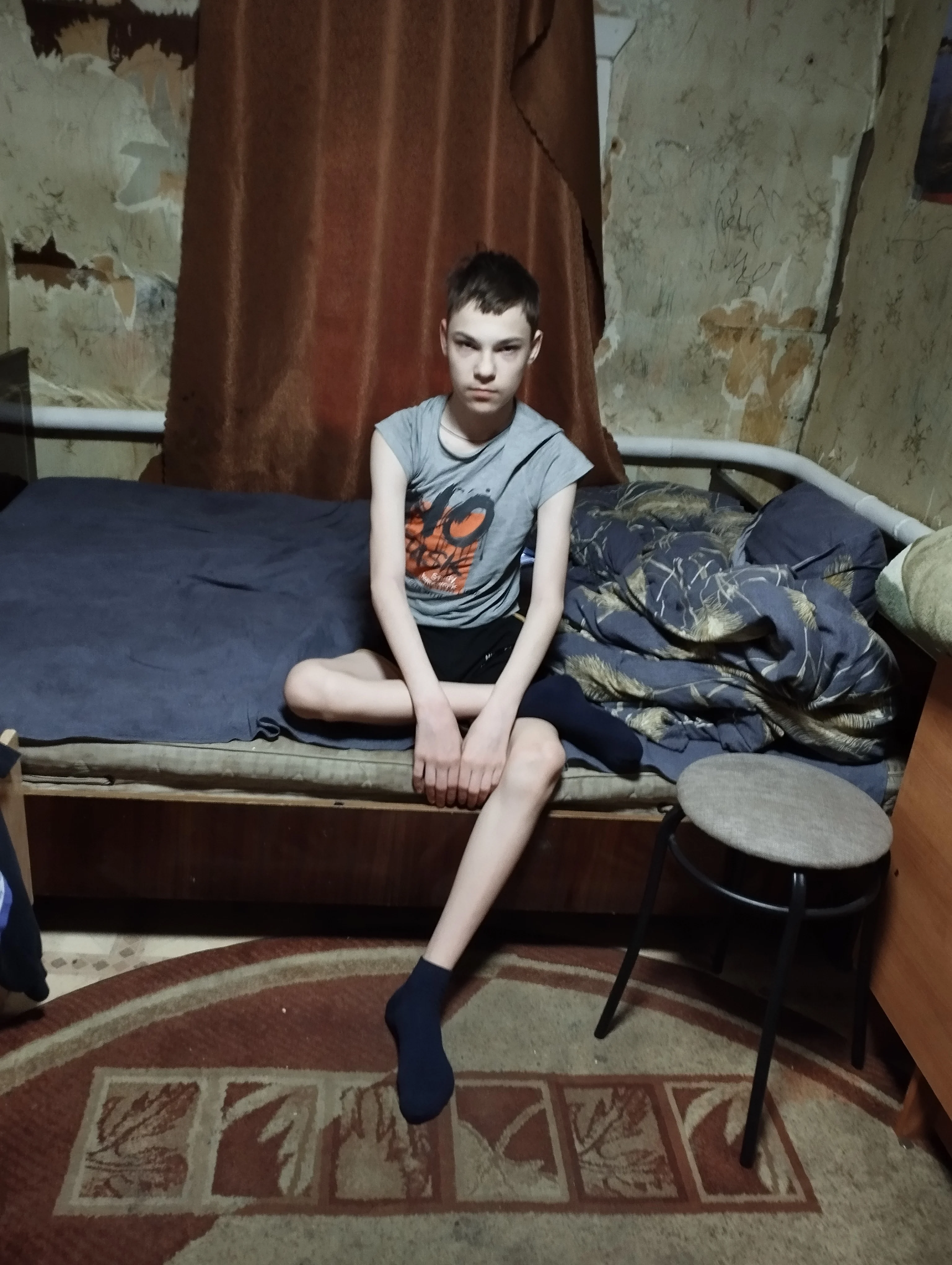Dima