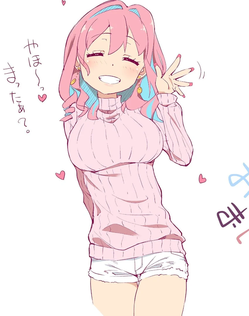 Hozuki kaede