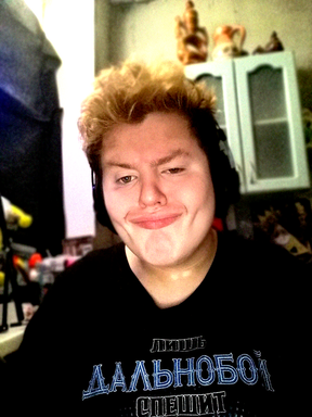 Kniryk (1 version)