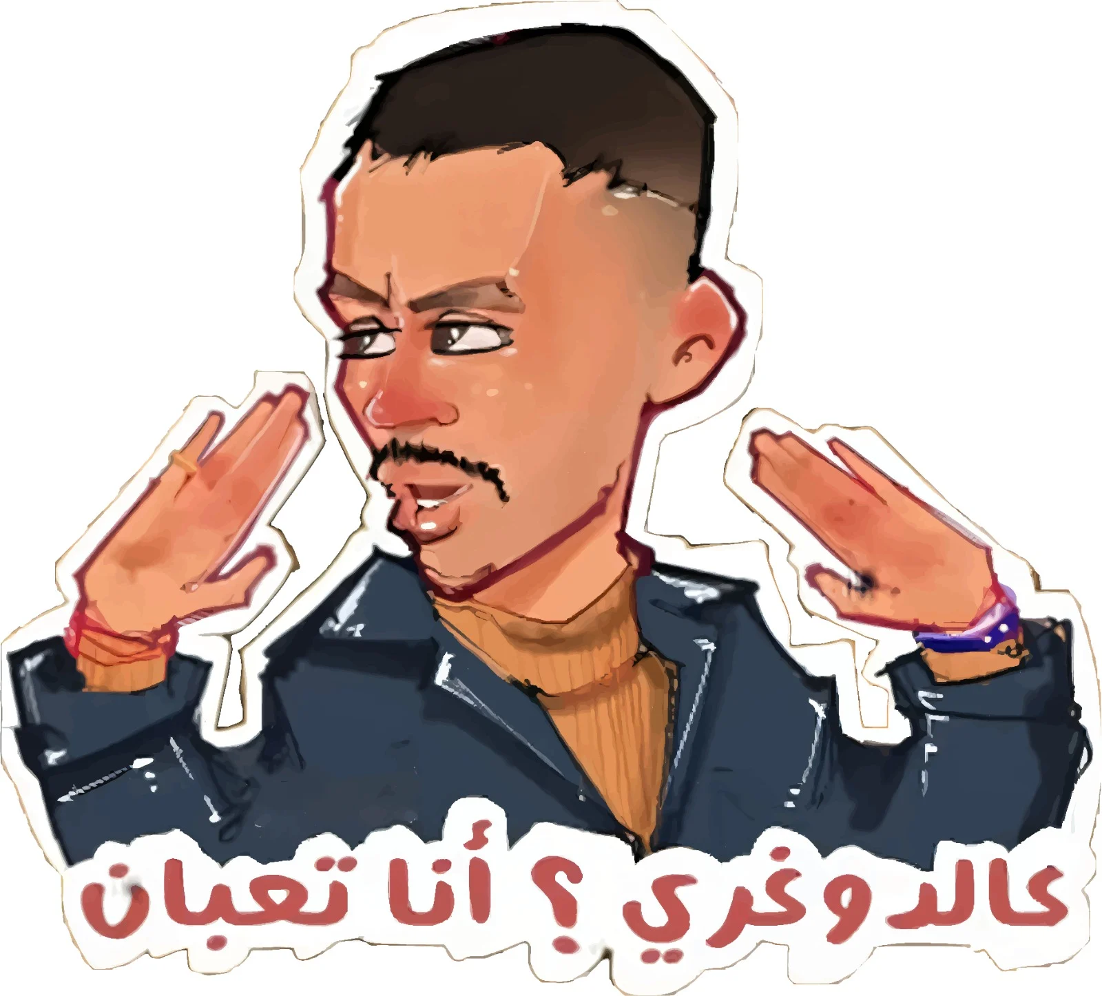 Rafat