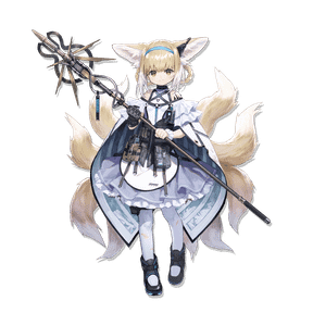 Suzuran (arknights) jp
