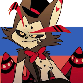 RUS Husk
