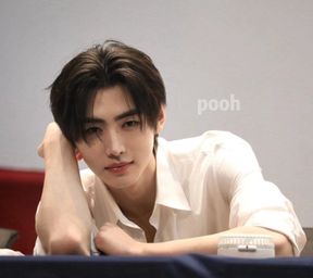 sunghoon