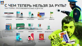 Мцураев