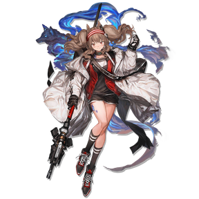 Angelina JP (Arknights)