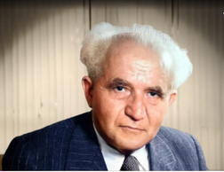David Ben Gurion