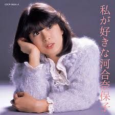 Naoko
