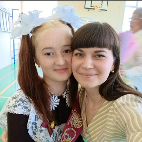 милан