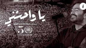 mozar
