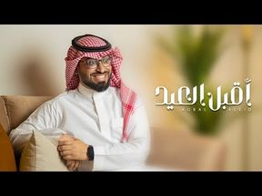 عبد الوهاب