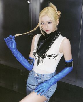 chiquita