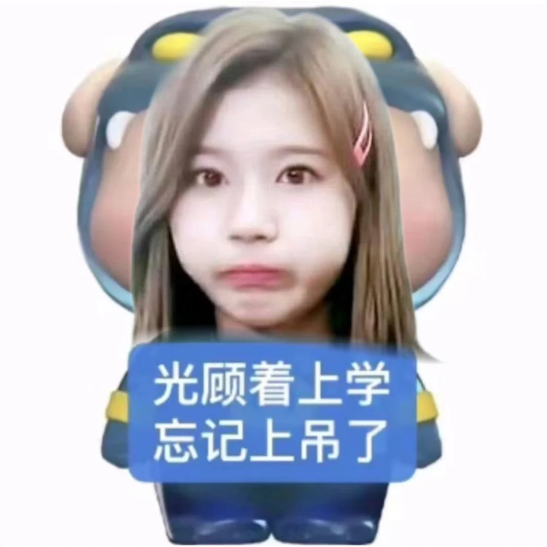 ainima