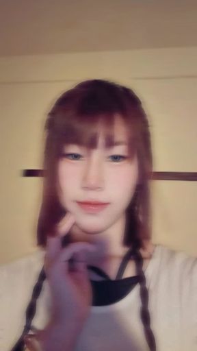 子茉
