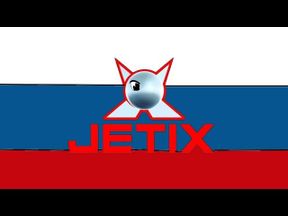 Jetix2005-2007