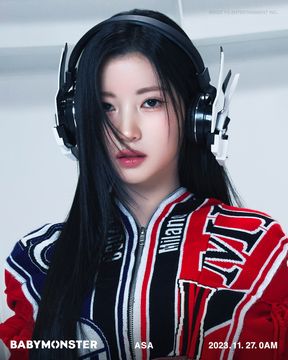 Asa