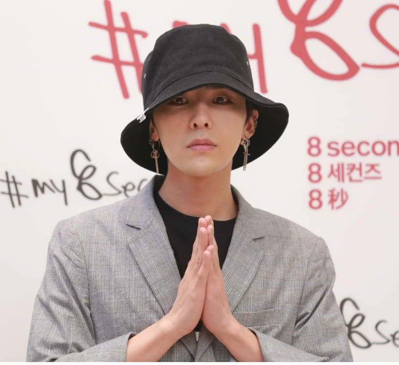 G-Dragon