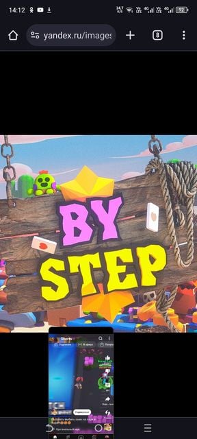 By step