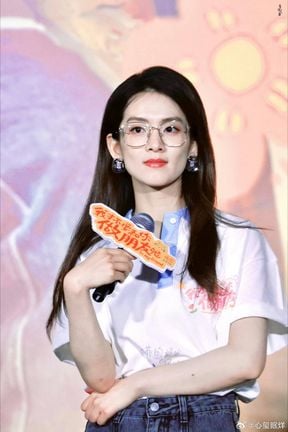 陈昊宇