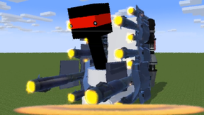 Cube