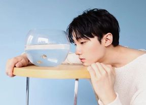 So soobin