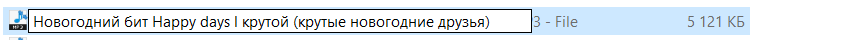 EFIMKA