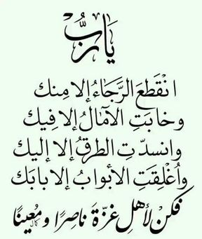 HiamNoory